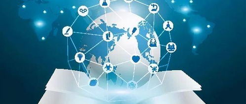 技术赋能智慧教育 信息技术的实践路径探析