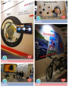 杭州雄迈信息技术在CES 2018 引领计算机领域的创新精品